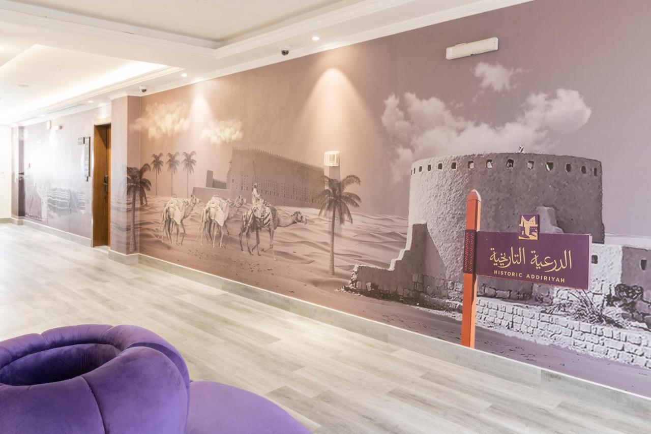 Dara Qurtubah Hotel Riyad Extérieur photo