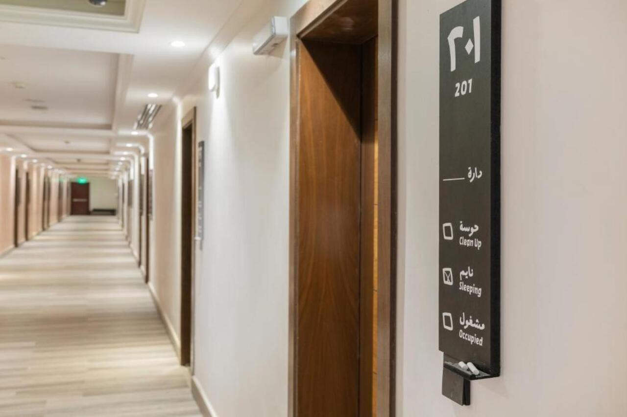 Dara Qurtubah Hotel Riyad Extérieur photo